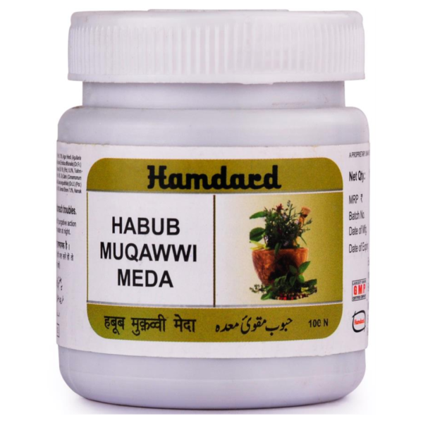 HAMDARD HUBOB MUQAWWI MEDA