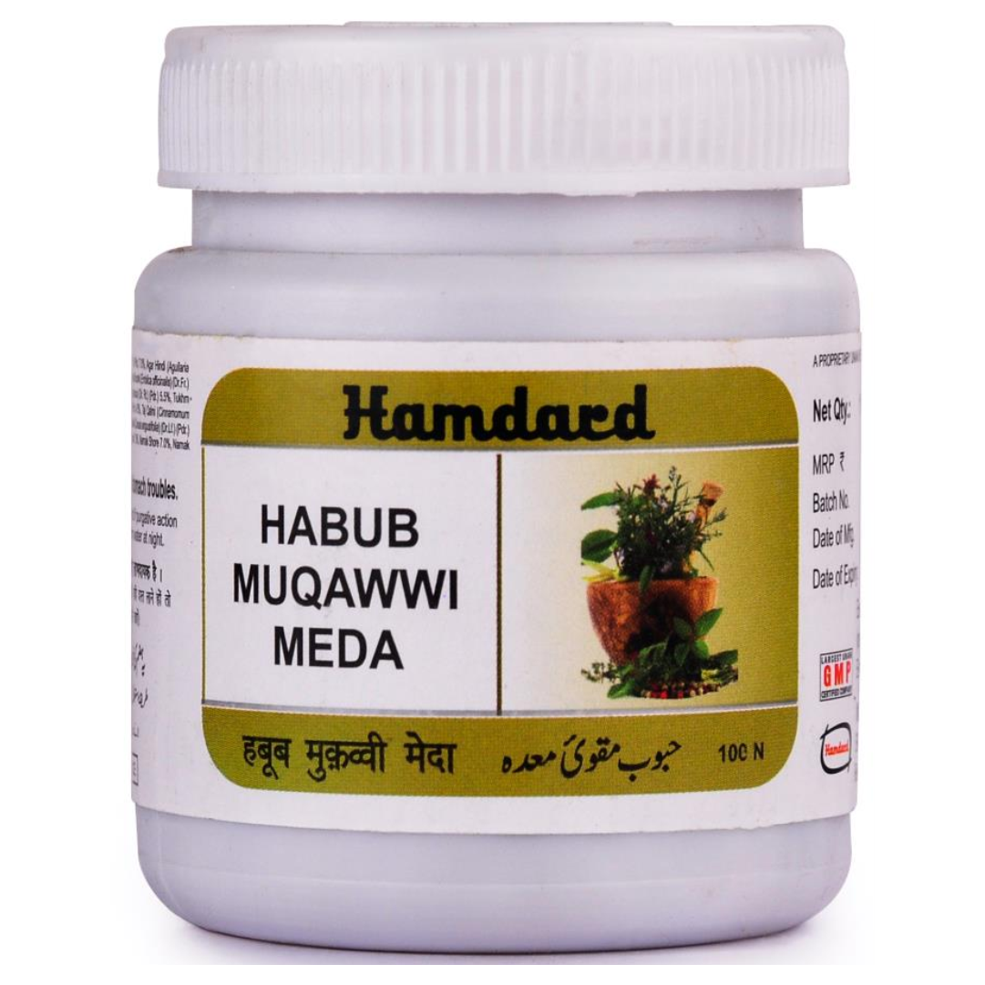 HAMDARD HUBOB MUQAWWI MEDA