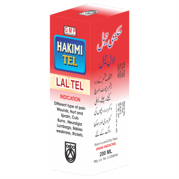 HAKIMI TEL (Oeba India)