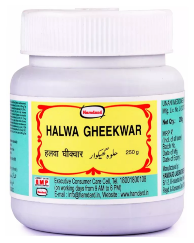 HAMDARD HALWA GHEEKWAR 250 GM
