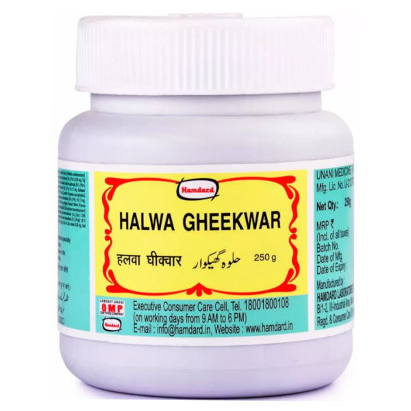 HAMDARD HALWA GHEEKWAR 250 GM