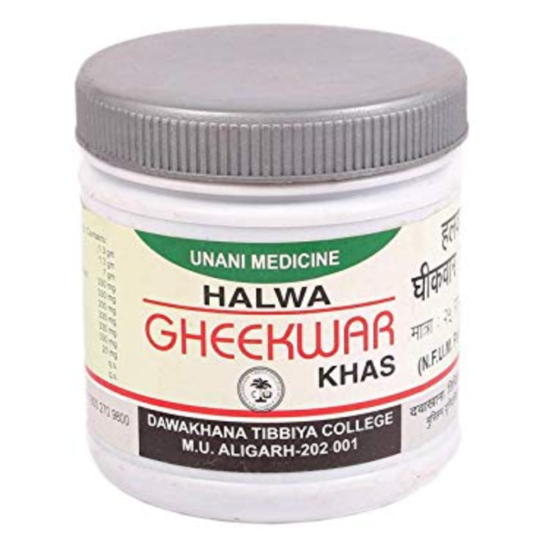DAWAKHANA TIBBIYA COLLEGE HALWA GHEEKWAR KHAS 250 GM