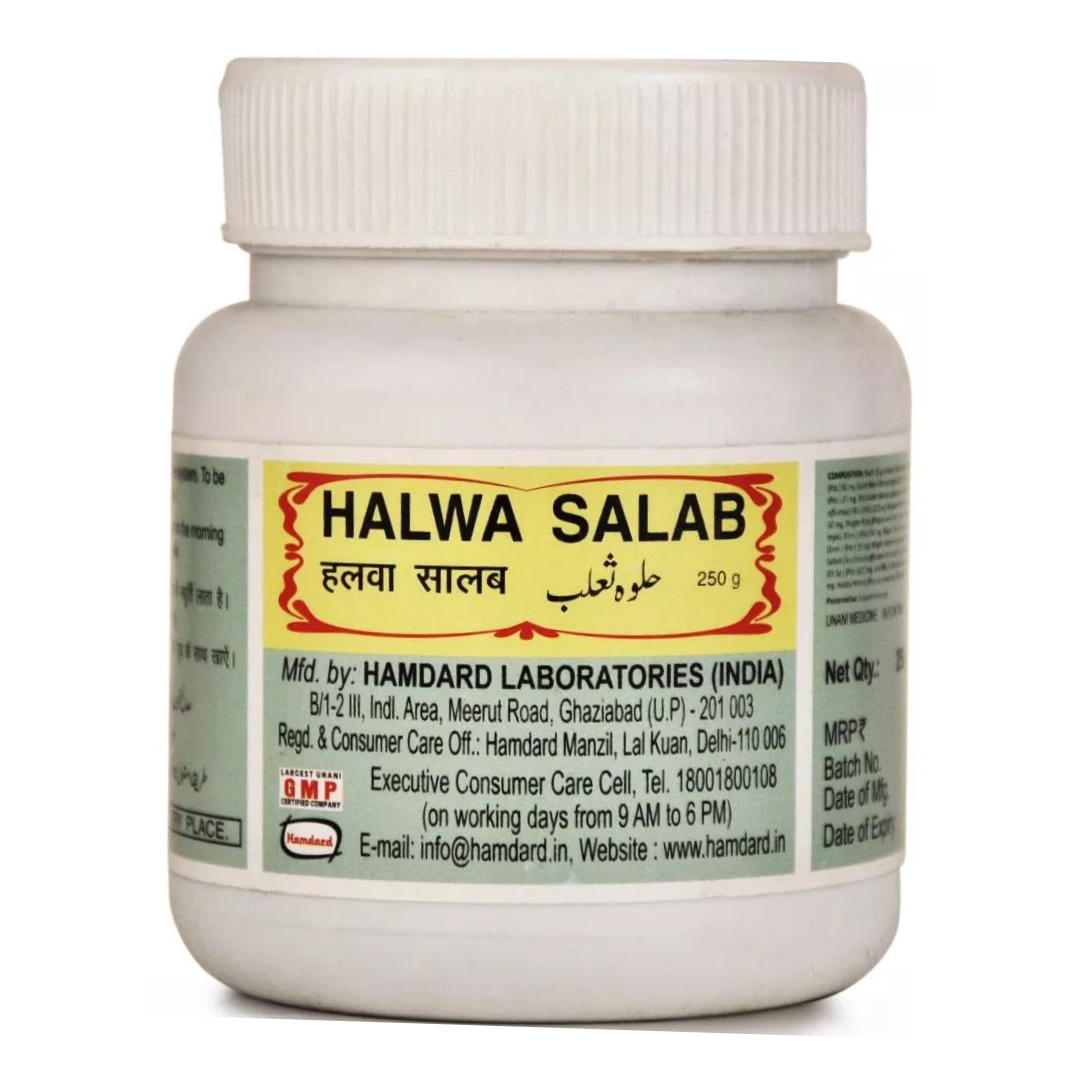 HAMDARD HALWA SALAB 250 GM