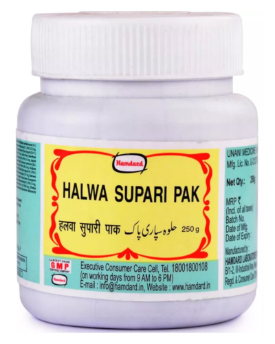 HAMDARD HALWA SUPARI PAK 250 GM