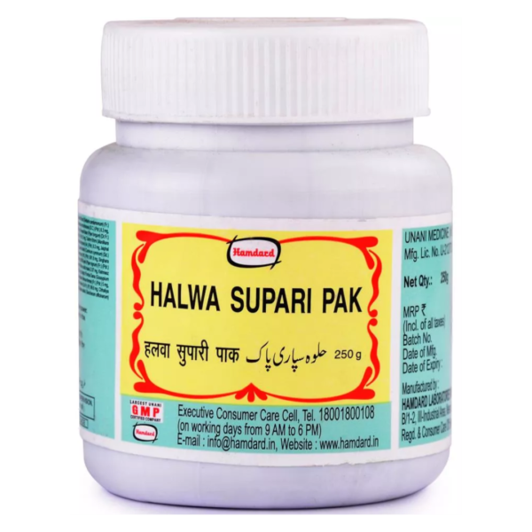 HAMDARD HALWA SUPARI PAK 250 GM