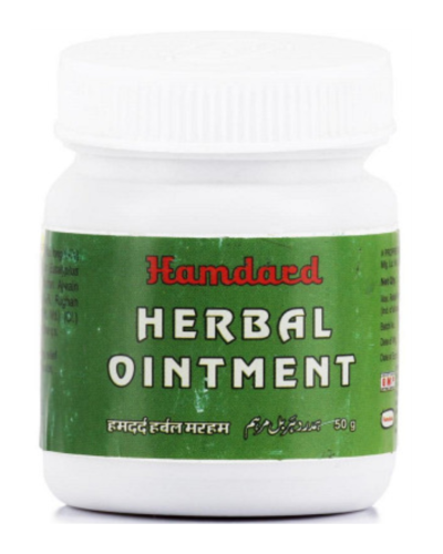 HAMDARD HERBAL OINTMENT (Hamdard Marham) 50 GM