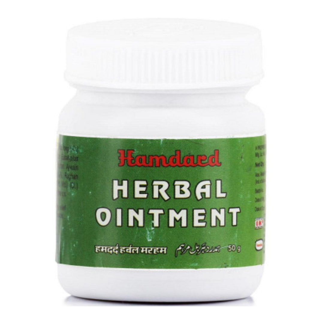 HAMDARD HERBAL OINTMENT (Hamdard Marham) 50 GM