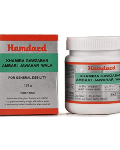 HAMDARD KHAMIRA GAUZABAN AMBARI JAWAHAR WALA