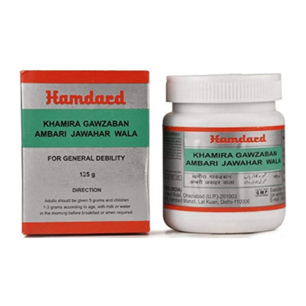 HAMDARD KHAMIRA GAUZABAN AMBARI JAWAHAR WALA