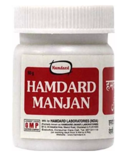 HAMDARD MANJAN 50 GM
