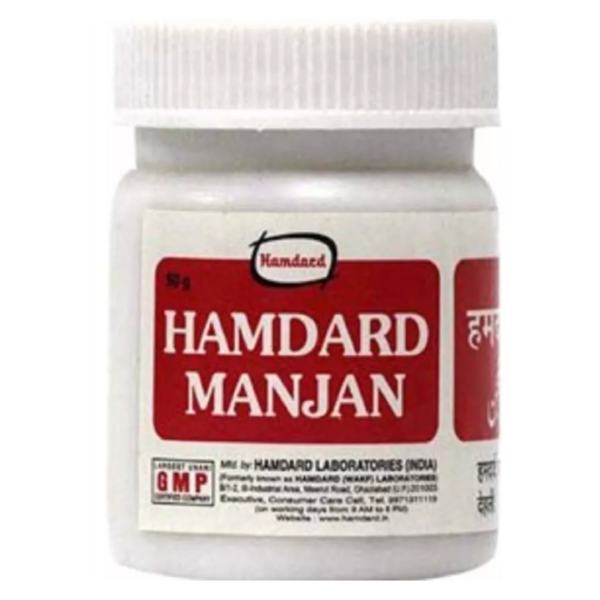 HAMDARD MANJAN 50 GM