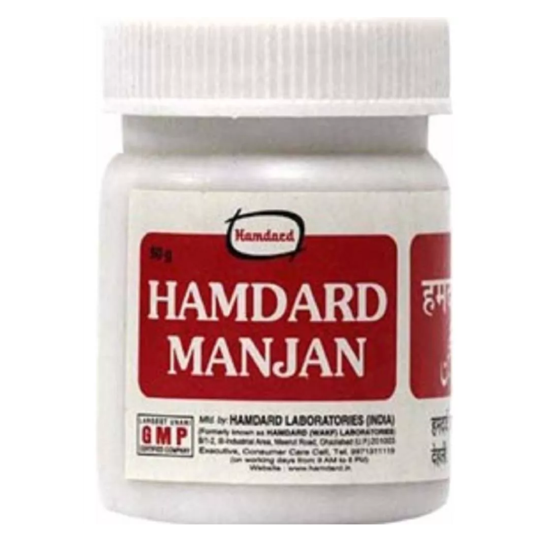 HAMDARD MANJAN 50 GM