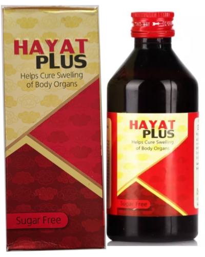 HAYAT PLUS