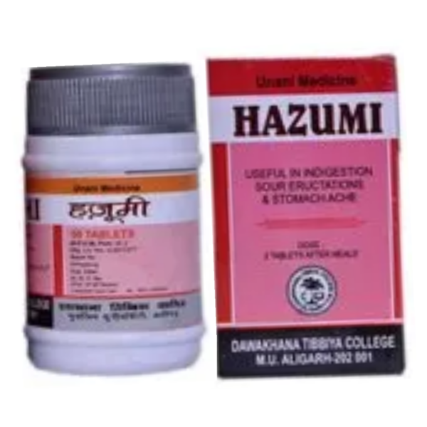 DAWAKHANA TIBBIYA COLLEGE HAZAUMI 50 Tab