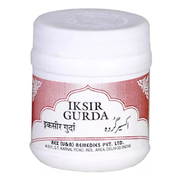 IKSIR GURDA 50 Pills (Rex Remedies)