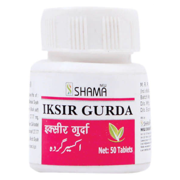 IKSIR GURDA 50 Tab
