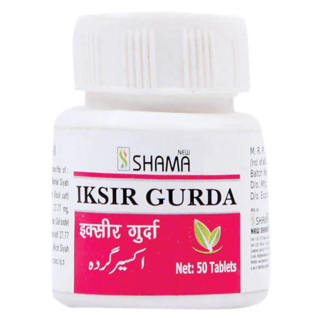 IKSIR GURDA 50 Tab
