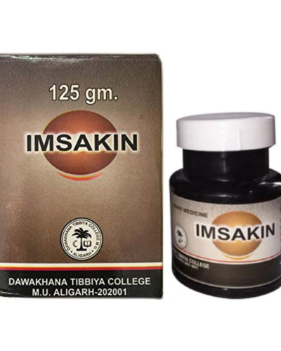 DAWAKHANA TIBBIYA COLLEGE IMSAKIN