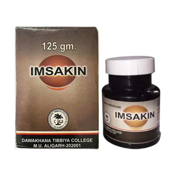 DAWAKHANA TIBBIYA COLLEGE IMSAKIN