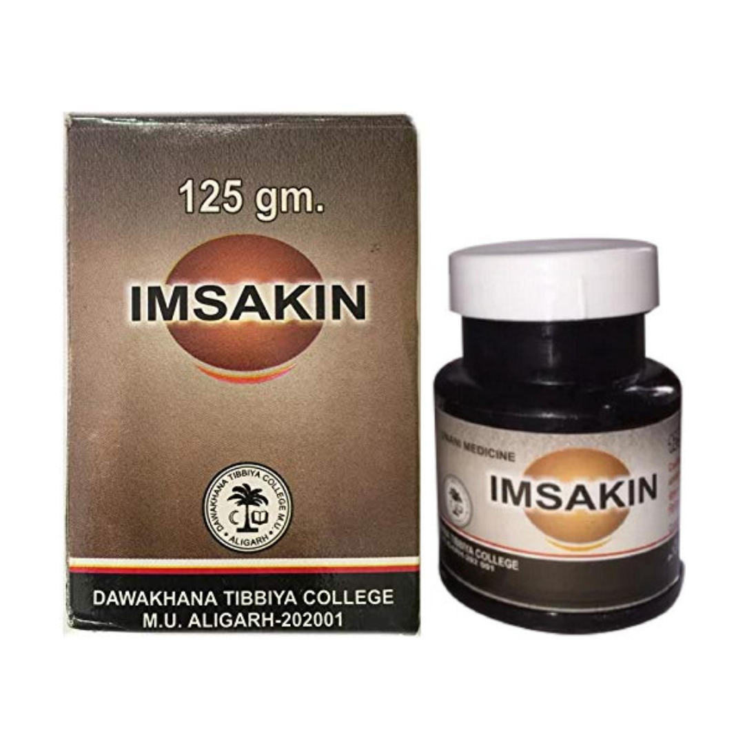 DAWAKHANA TIBBIYA COLLEGE IMSAKIN