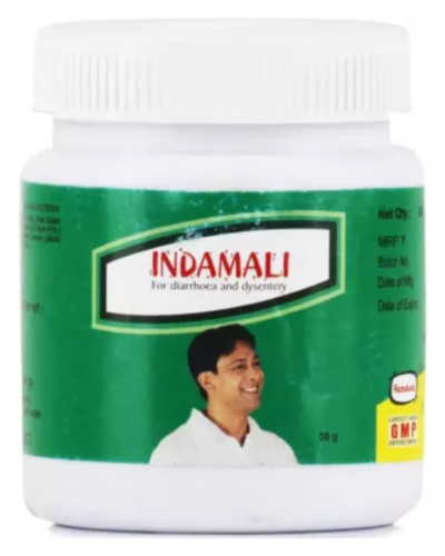 HAMDARD INDMALI 50 GM