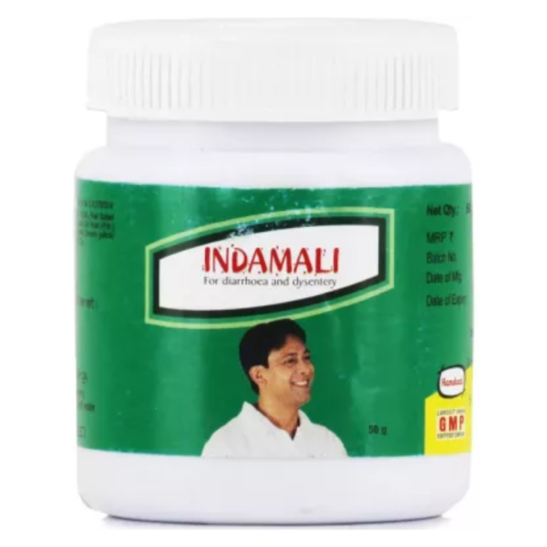 HAMDARD INDMALI 50 GM