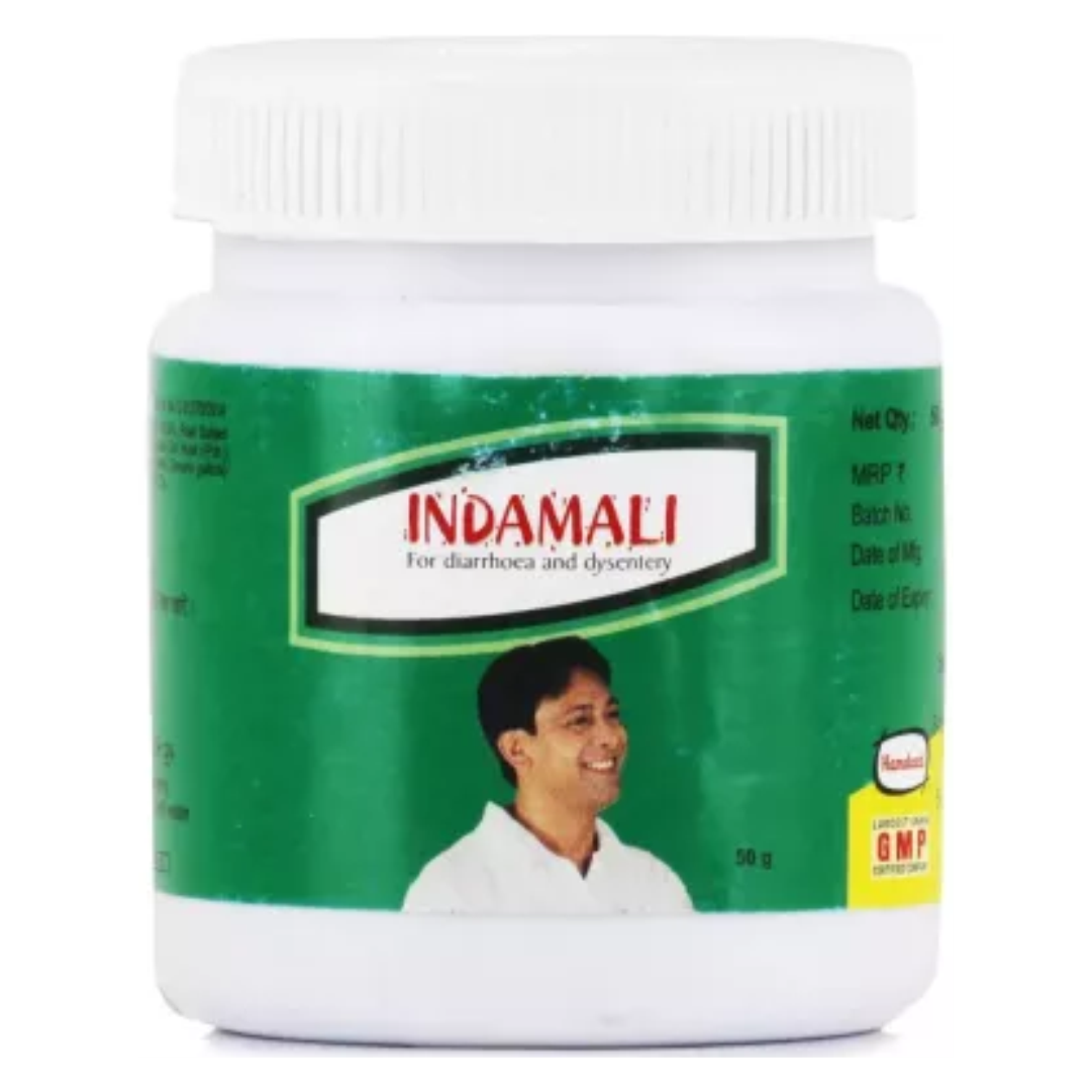 HAMDARD INDMALI 50 GM