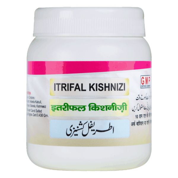 ITRIFAL KISHNIZI 125 GM (Oeba India)