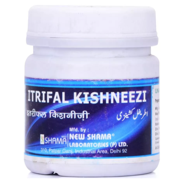 ITRIFAL KISHNIZI 125 GM