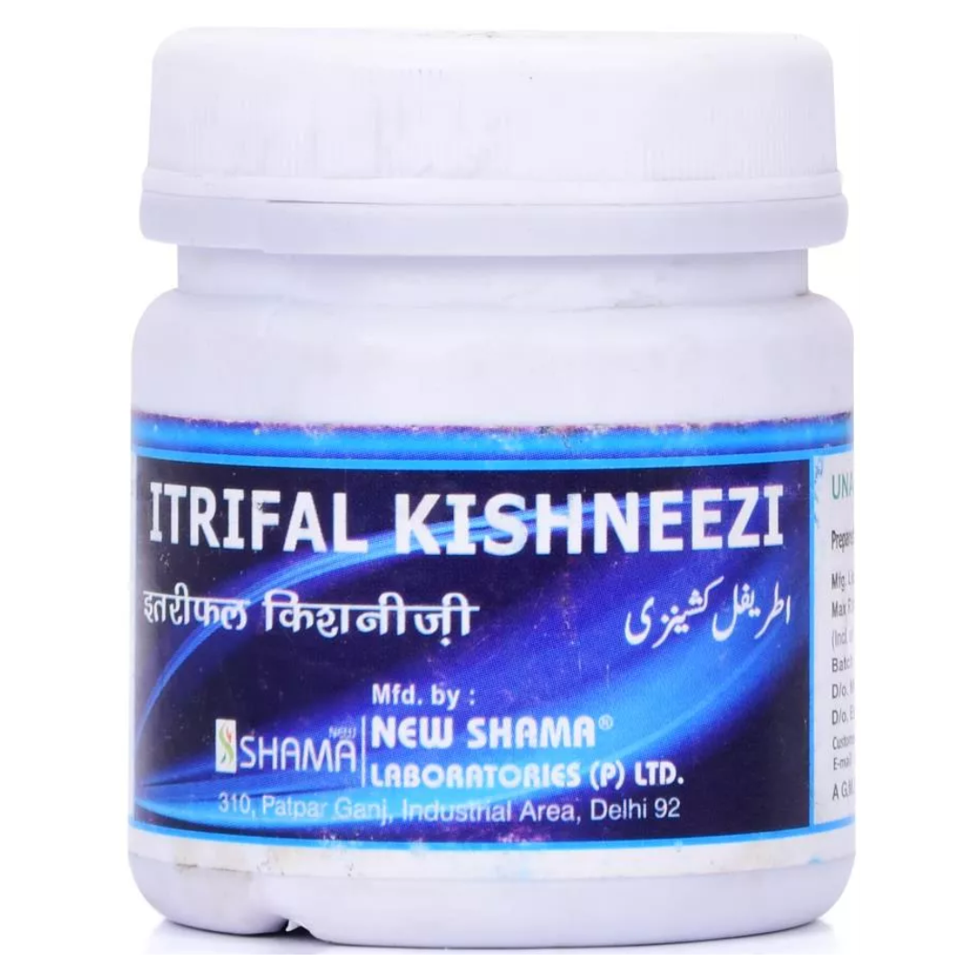 ITRIFAL KISHNIZI 125 GM