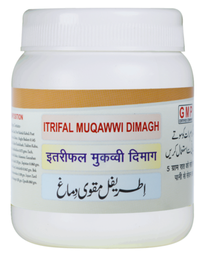 ITRIFAL MUQAWWI DIMAGH 125 GM (Oeba India)