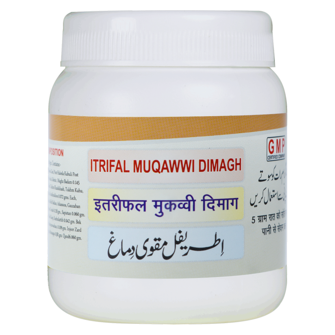 ITRIFAL MUQAWWI DIMAGH 125 GM (Oeba India)