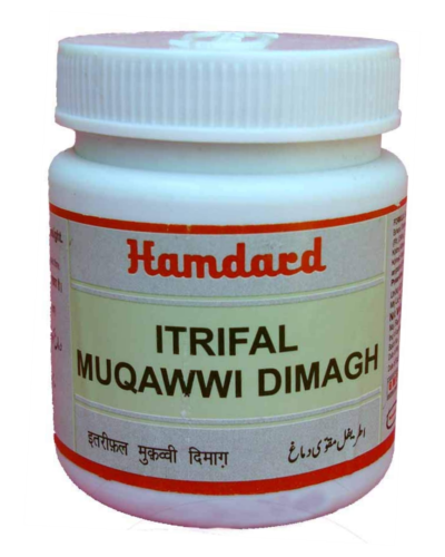 HAMDARD ITRIFAL MUQAWWI DIMAG 125 GM