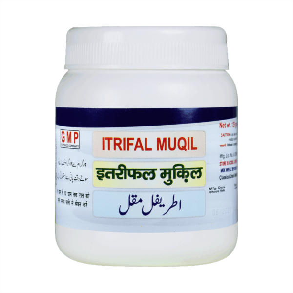 ITRIFAL MUQIL (Oeba India)