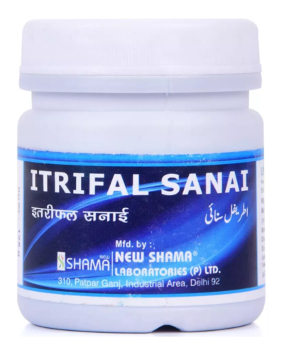 ITRIFAL SANAIE 125 GM