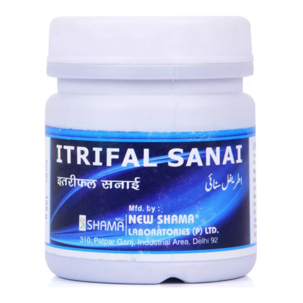 ITRIFAL SANAIE 125 GM