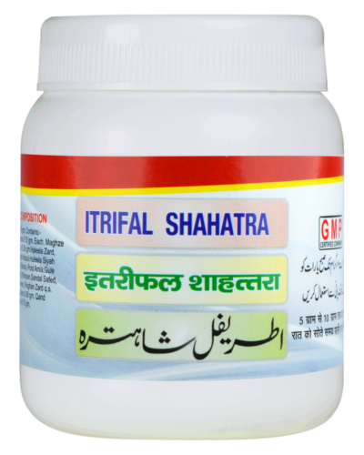 ITRIFAL SHAHATRA 125 GM (Oeba India)