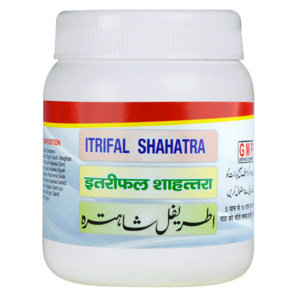 ITRIFAL SHAHATRA 125 GM (Oeba India)