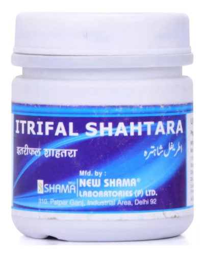 ITRIFAL SHAHATRA 125 GM