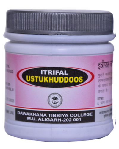 DAWAKHANA TIBBIYA COLLEGE ITRIFAL USTUKHUDDOOS  125 GM