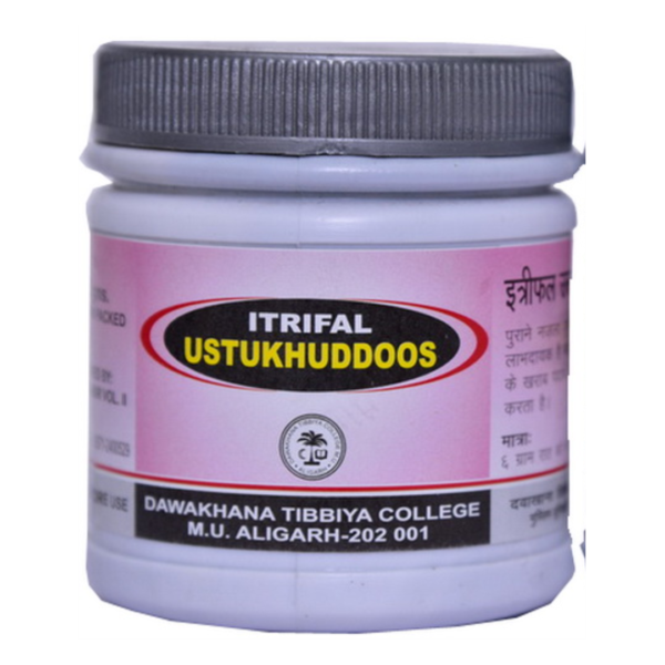 DAWAKHANA TIBBIYA COLLEGE ITRIFAL USTUKHUDDOOS 125 GM