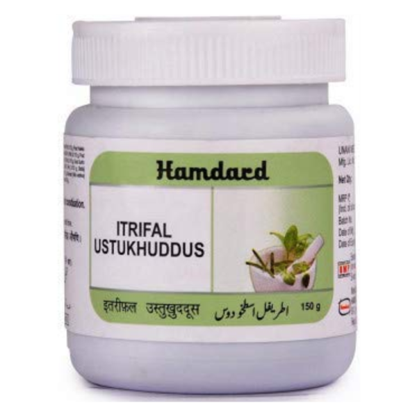 HAMDARD ITRIFAL USTUKHUDDOOS  125 GM