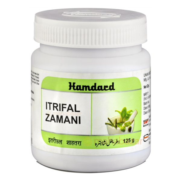 HAMDARD ITRIFAL ZAMANI