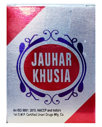 JAUHAR KHUSIA 10 GM (Rex Remedies)