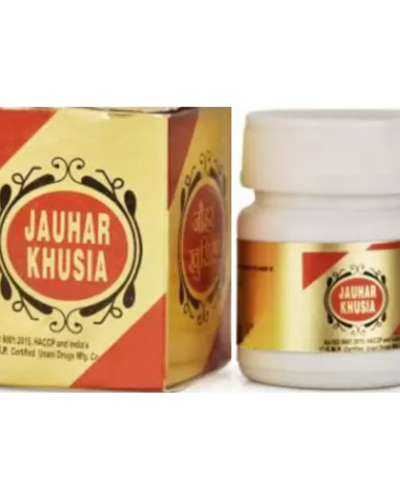 JAUHAR KHUSIA 20 CAP (Rex Remedies)