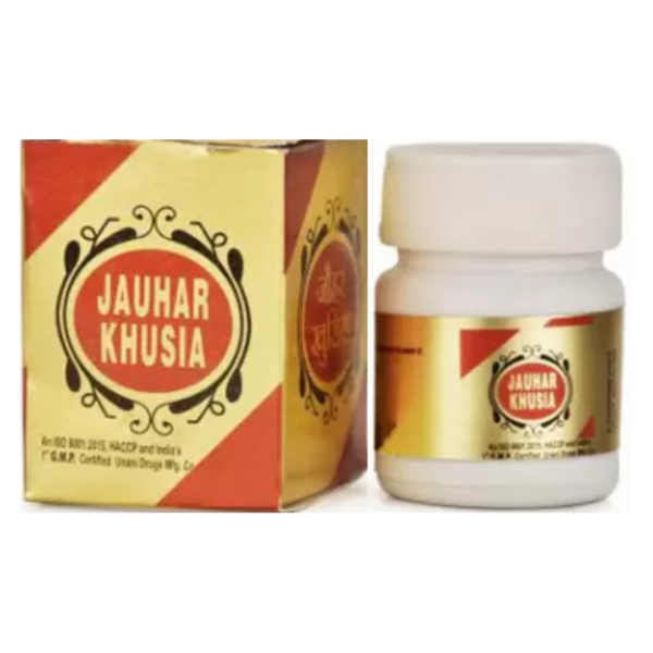 JAUHAR KHUSIA 20 CAP (Rex Remedies)