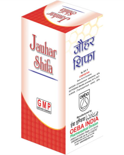 JAUHAR SHIFA 5 ML (Oeba India)