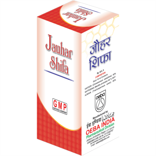 JAUHAR SHIFA 5 ML (Oeba India)