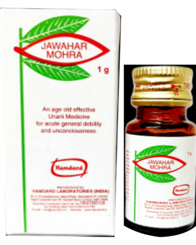 HAMDARD JAWAHAR MOHRA 1 GM