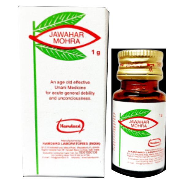 HAMDARD JAWAHAR MOHRA 1 GM